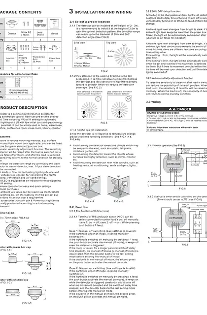 schneider施耐德HW_ ARGUS Presence detector Wide Sense - 2 channel